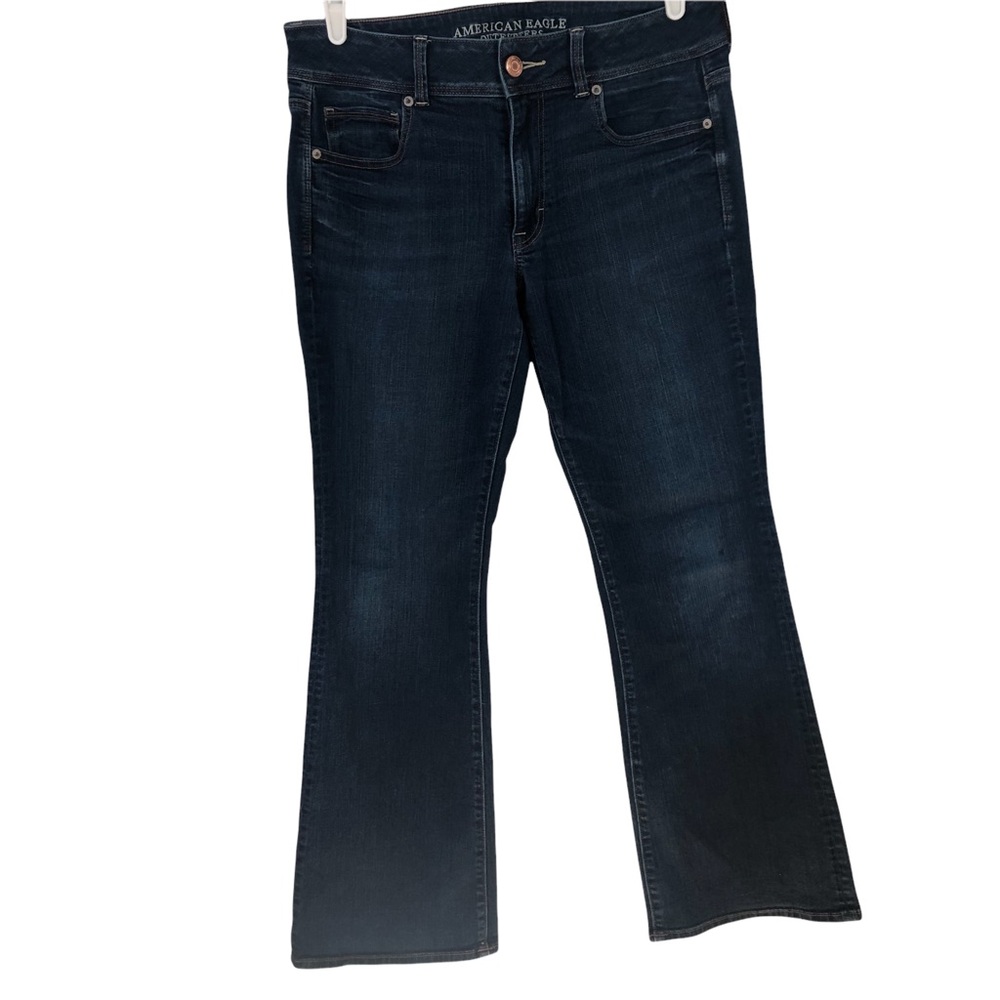 American Eagle Super Stretch Kick Boot Flare